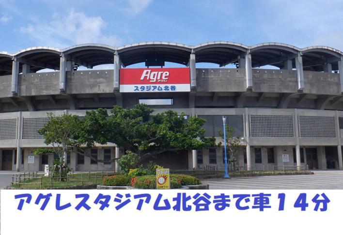 Ap Yours　Hotel４０１ Okinawa Exterior photo